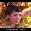 word中有一大段空白