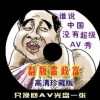 安卓照片导入电脑怎么弄